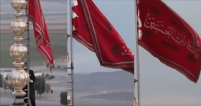 Como símbolo de venganza, levantan bandera roja por primera vez en la historia de Irán
