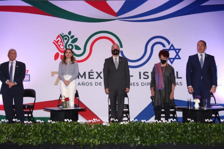 México e Israel celebraron 70 años de Relaciones Diplomáticas