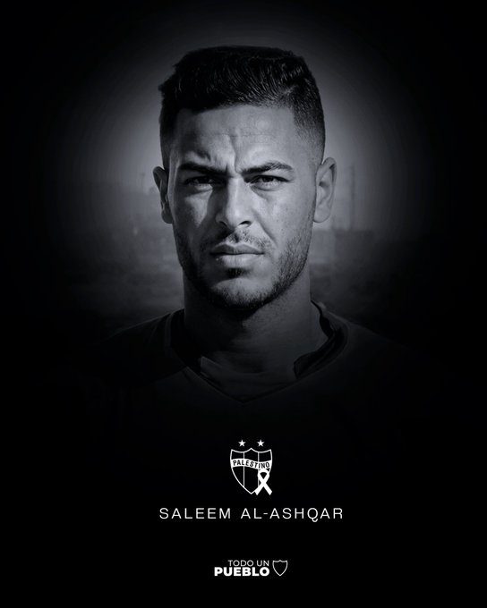 Muere arquero palestino Saleem Al-Ashgar. X: @CDPalestinoSADP