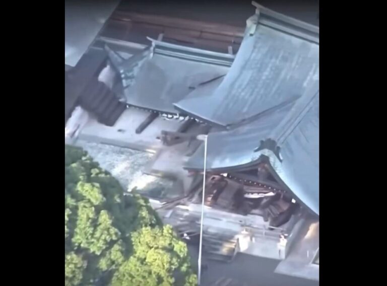 Sismo de magnitud 7.1 sacude Japón